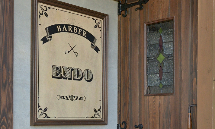 ENDO BARBER
